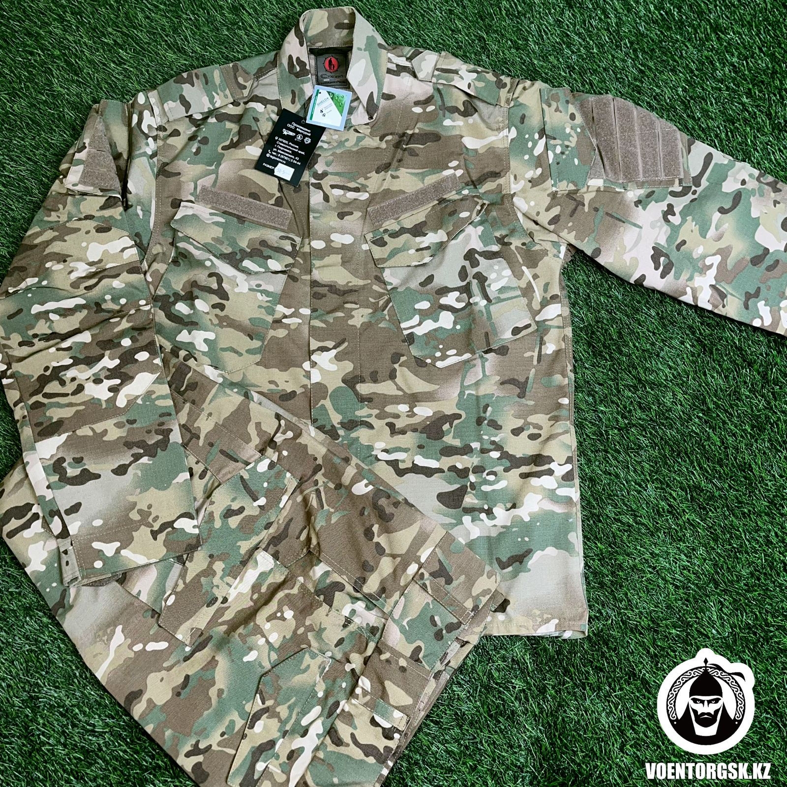 Форма Мультикам Сухопут 