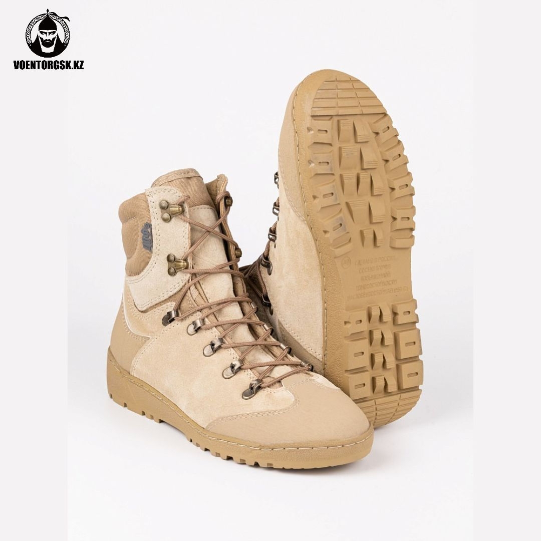Ботинки кожаные летние тайга 1400-02 БЕЖЕВЫЙ