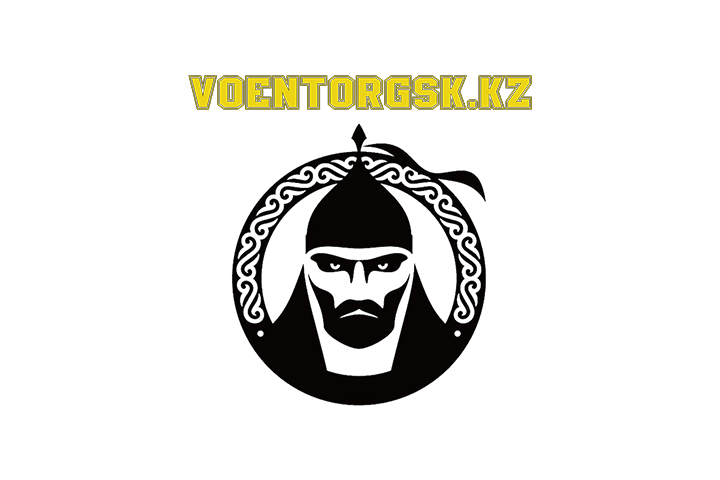 VOENTORGSK KZ