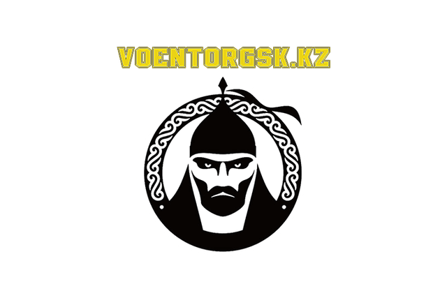 VOENTORG KZ